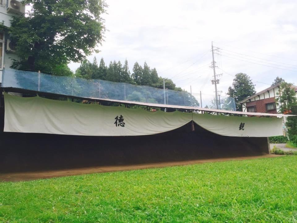 Refre Inn Fukuzawa Iiyama Exterior foto